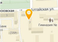 Пингвин