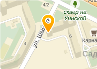 Кожа и Меха, ателье, ИП Беляев А.А.