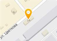 Клининговая компания "Юником-сервис"