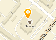 Лавандерия-К