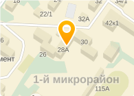 Дарина