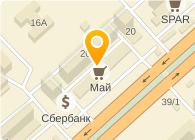 Мистер Чисто