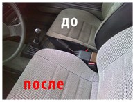 От Винта