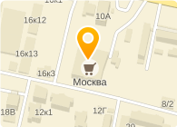 Миссис Хадсон