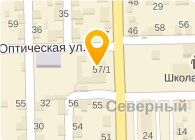 Северное Сияние, ателье, ИП Мигунов Н.Н.