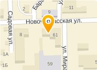 Управление №7