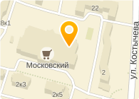 Лаванда