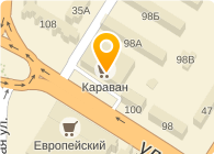 Городское агентство бытовых услуг