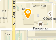 Мистер Клин