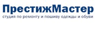 "ПрестижМастер"