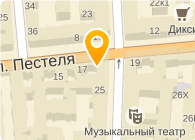 Диада