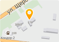 Золушка