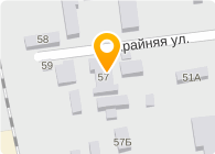 Айна