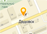 Диана, сеть химчисток и прачечных, Московская область