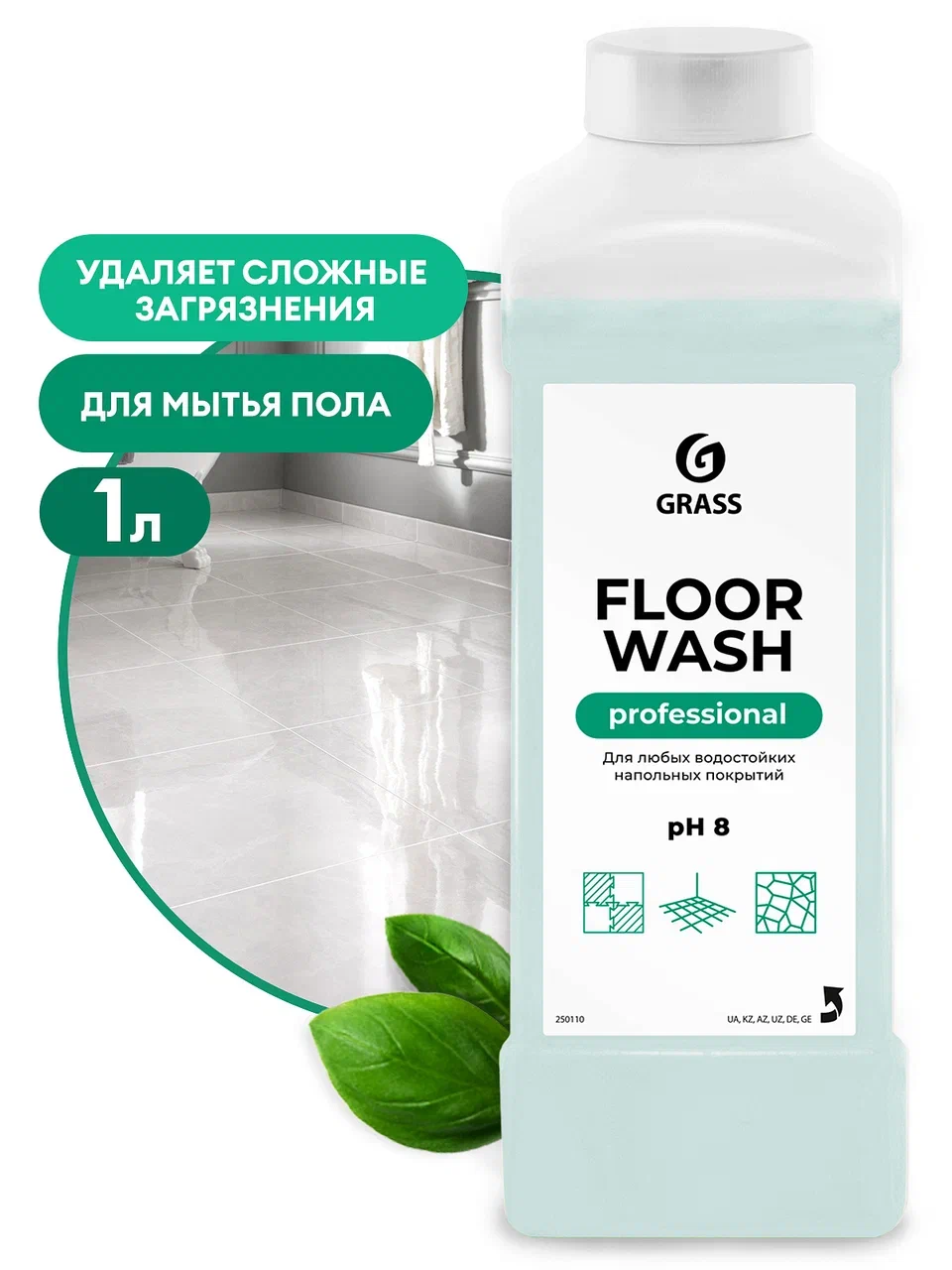 Нейтральное средство для мытья пола «Floor wash», 1 л