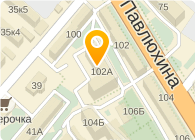 Мистер Клин