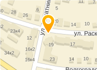 КлинингБург