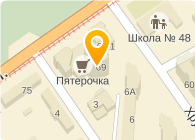 Соня