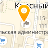 МКУ "БЛАГОУСТРОЙСТВО"