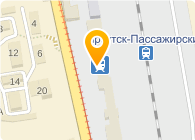 ВАГОННОГО ДЕПО СТ. ИРКУТСК-ПАССАЖИРСКИЙ ПРАЧЕЧНАЯ