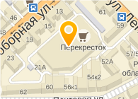 СиКварц