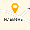 МБУ "БЛАГОУСТРОЙСТВО С. ИЛЬМЕНЬ"