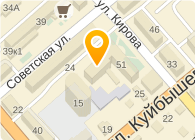 Чистый мир