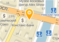 Талион