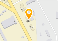 Айна, прачечная, Офис