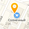 Уномоменто