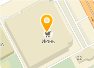 Немецкая марка