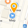 Элгона