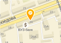 Мистер Ландри