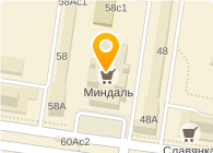 Плезир-Стиль