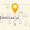 Мега Эксперт