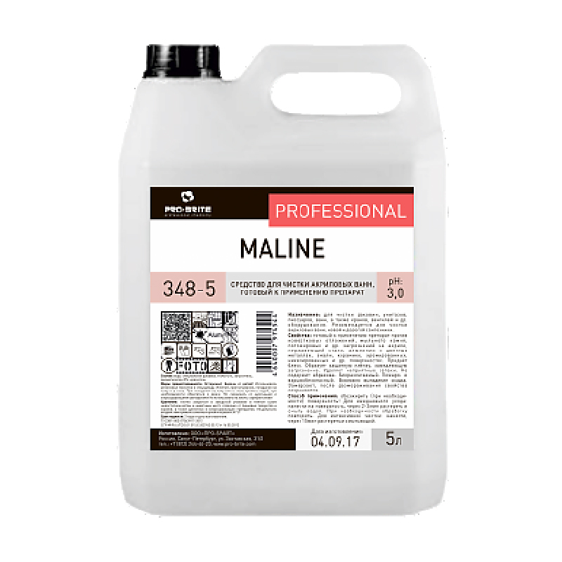 Maline средство для чистки акриловых ванн