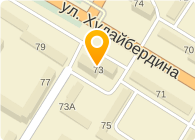 ПРАЧЕЧНАЯ ФИЛИАЛ ФИРМЫ ЛОТОС