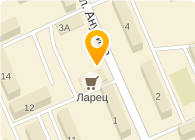 Экспресс Химчистка