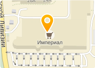 Немецкая химчистка