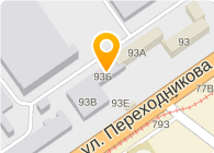 Гарант чистоты