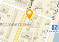 Мастерская по реставрации подушек на Вознесенской, 25