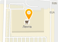 Волна