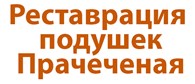 «МАГИЯ СНА»