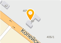 Альфа-Клининг