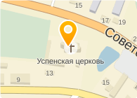 СЛУЖБА УБОРКИ