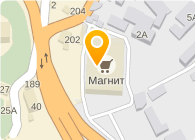 Премиум