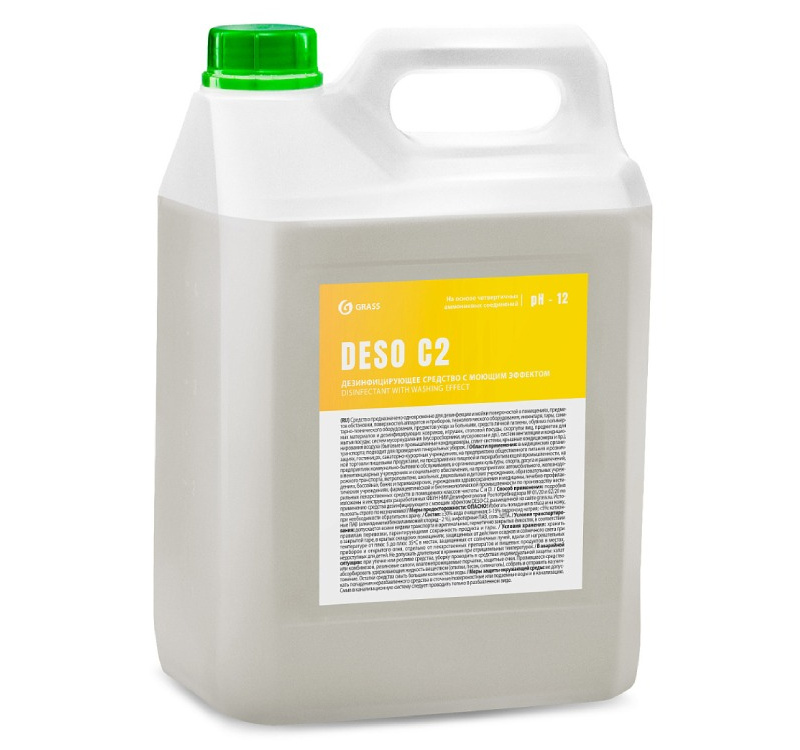 Средство для дезинфекции  5л Grass DESO C2 (550066)