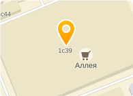 Сервис Сибири