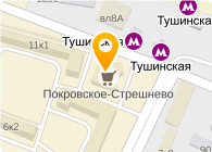 ДИАНА