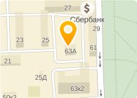 Лилия